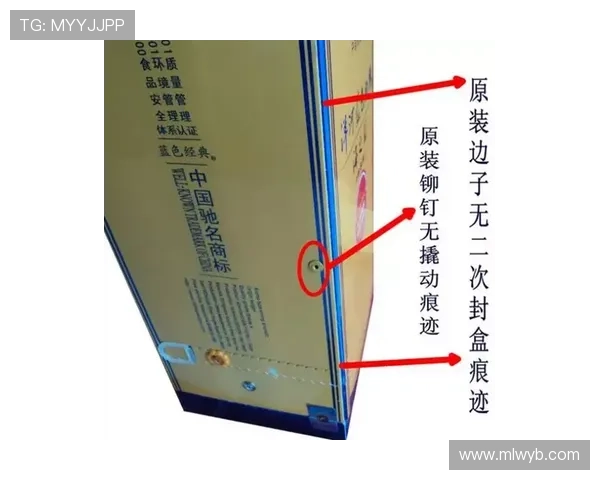 如何辨别正品米兰牌香烟的真伪与购买指南 如何辨别正品米兰牌香烟的真伪与购买指南