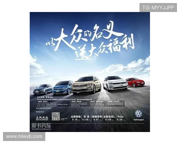 成为米兰会员的多重福利详解，享受意甲联赛现场观赛特权