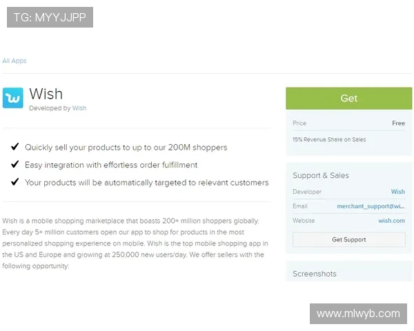 米兰中国官网会员注册流程与权益介绍详解