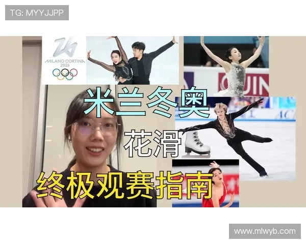 米兰体育娱乐官网口减少您的观看成本，提升观赛体验的方法与技巧