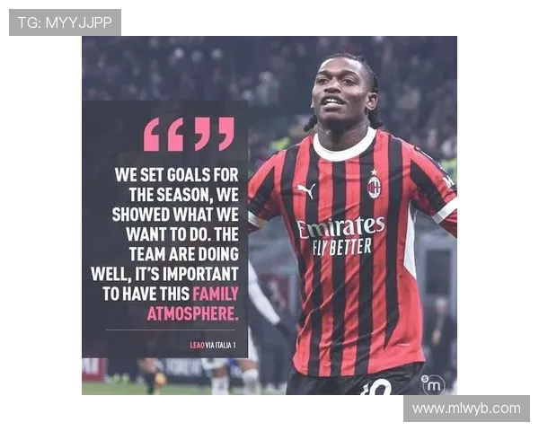 米兰体育官网：独家采访球队教练与核心球员的最新动态