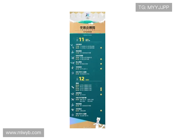 米兰体育旗舰网站官网2024年最新赛事安排与精彩预告 米兰体育旗舰网站官网2024年最新赛事安排与精彩预告