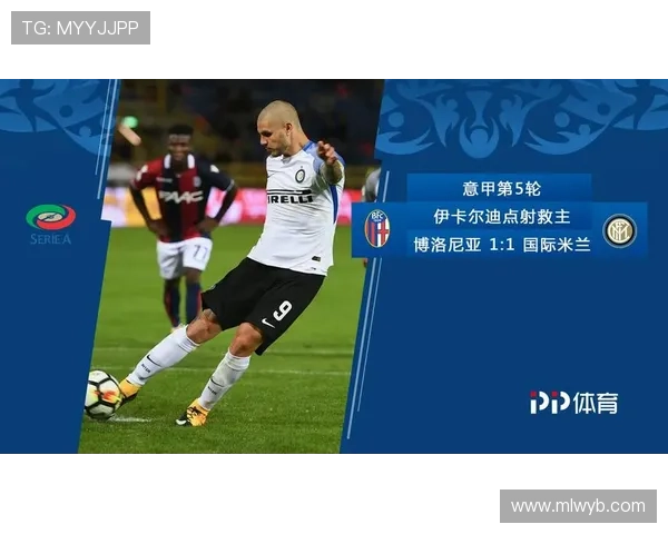 米兰体育网页版登录界面全攻略助你快速掌握登录操作提升使用效率