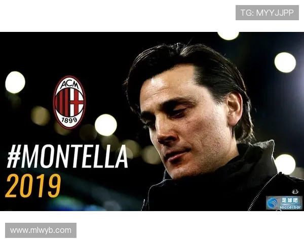 米兰官方入口：官方渠道直达米兰足球俱乐部最新消息与官方公告的权威平台