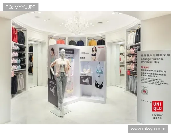 米兰官方旗舰店最新春夏系列新品全面上线，尽享奢华时尚体验