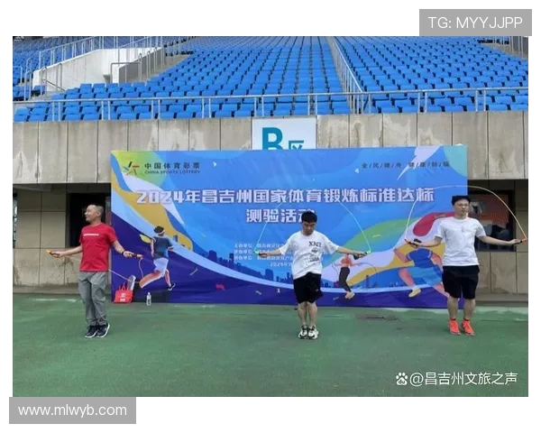 U发体育为体育爱好者提供个性化定制服务，满足不同运动偏好和健身目标