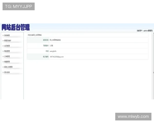 为什么选择MK体育网页作为体育信息获取的首选平台满足用户多样化需求 为什么选择MK体育网页作为体育信息获取的首选平台满足用户多样化需求