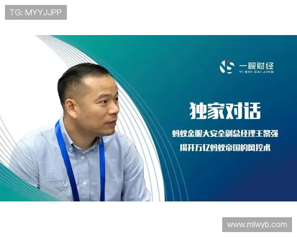 伟德足球支付方式与资金管理技巧帮助玩家高效安全地进行资金操作 伟德足球支付方式与资金管理技巧帮助玩家高效安全地进行资金操作