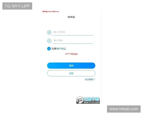 米兰注册登录入口：详细操作指南帮助新用户快速注册登录