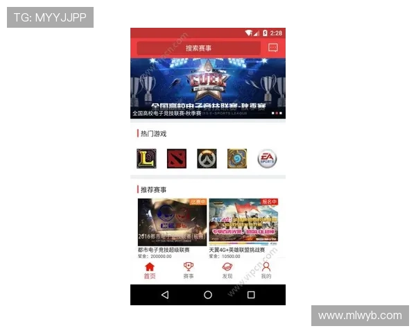 米兰电竞app官网是电竞爱好者获取最新赛事资讯和专业分析的首选平台 米兰电竞app官网是电竞爱好者获取最新赛事资讯和专业分析的首选平台