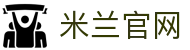 米兰官网|米兰网页版 - (中国)宿迁米兰官网有限责任公司欢迎您